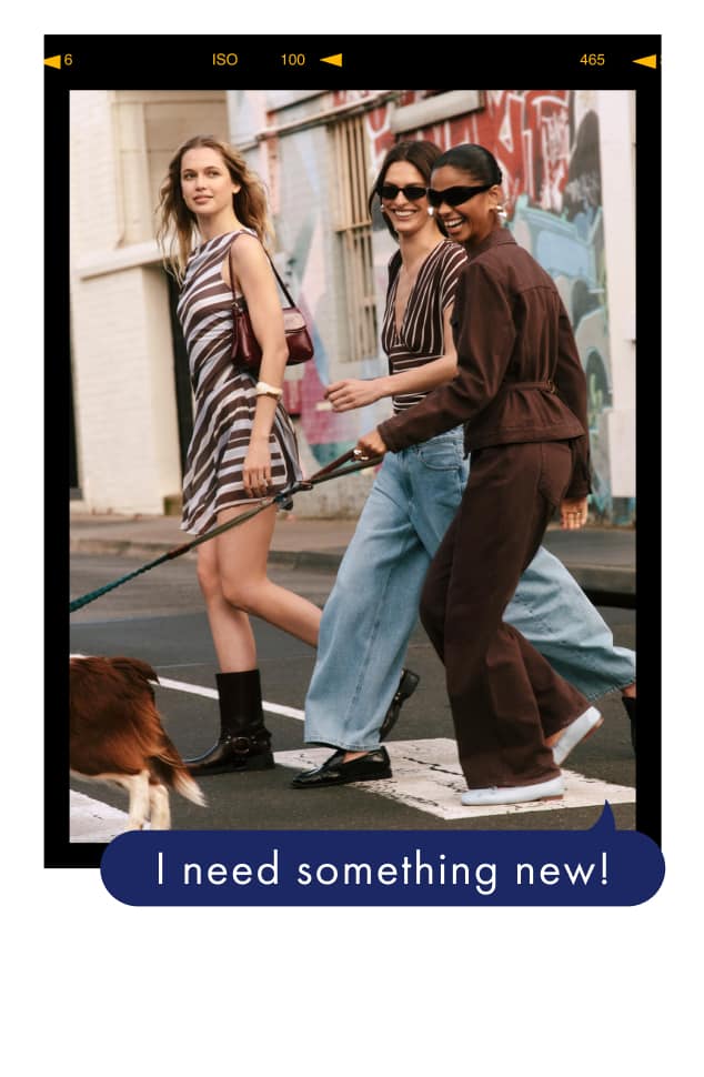 I need something new