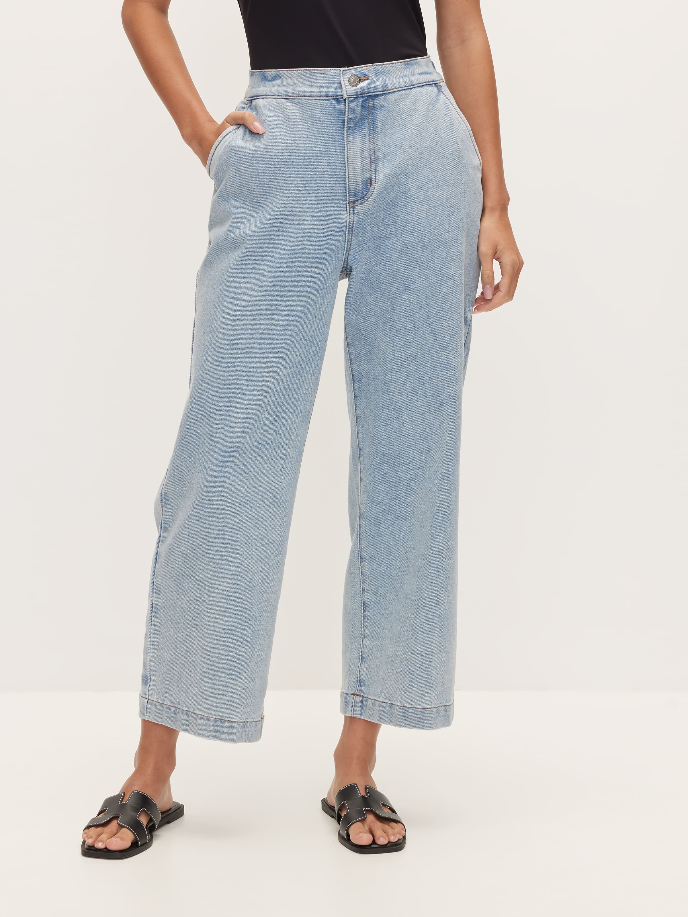 Whitney Wide Leg Crop Pant