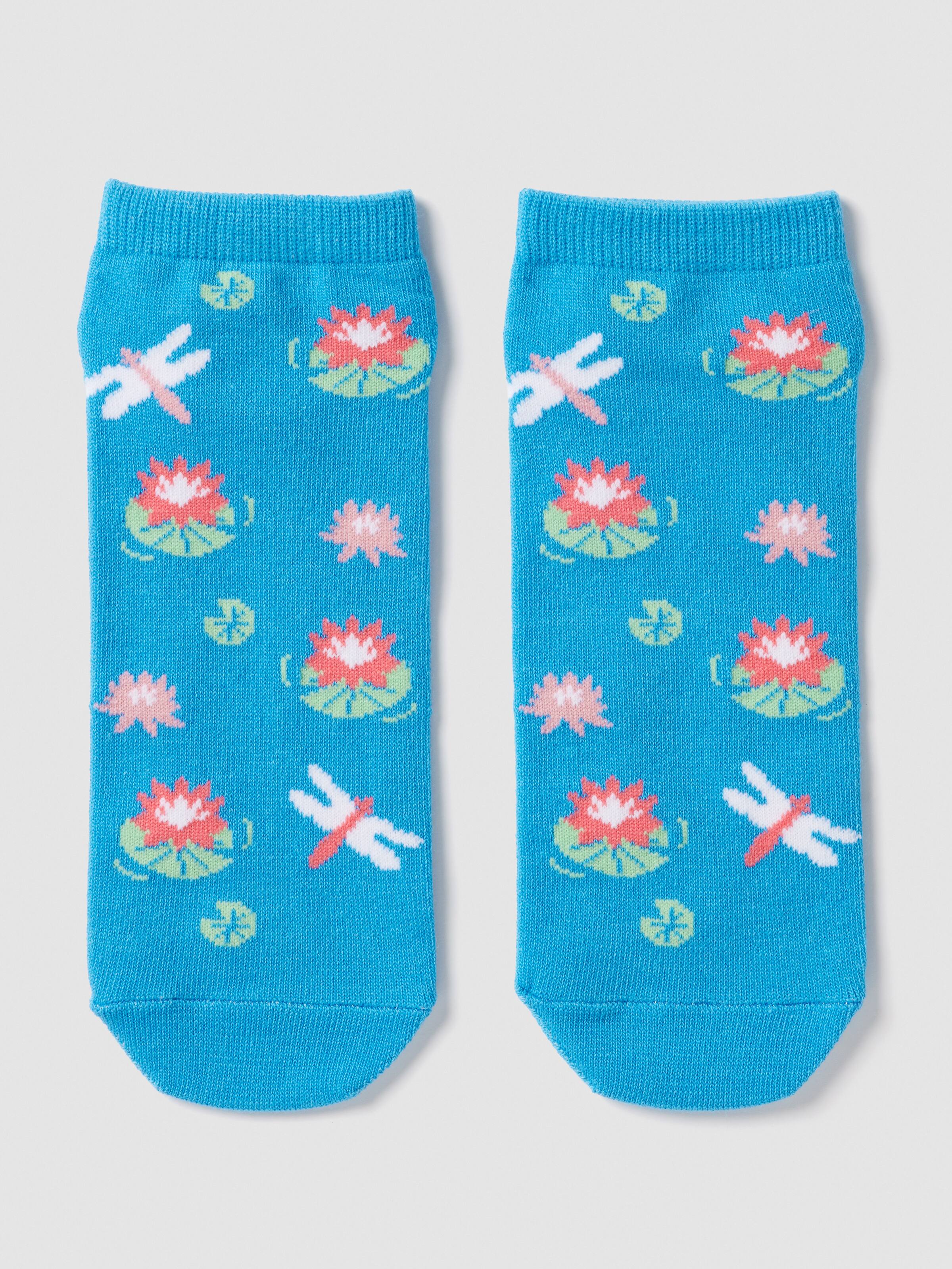 July Ankle Sock