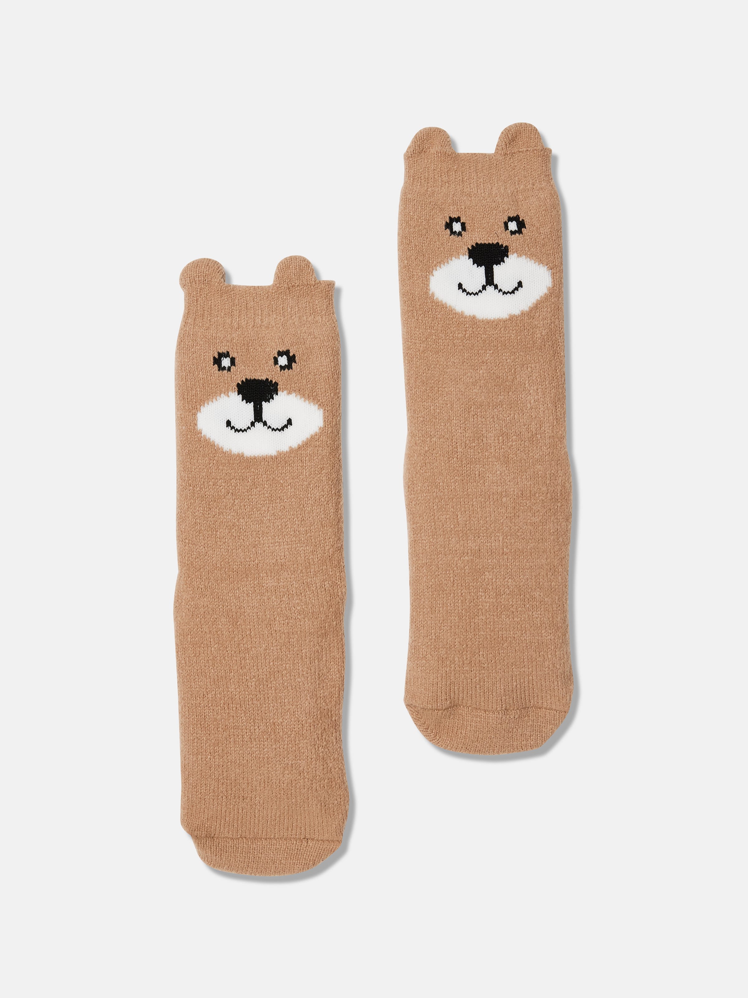 Cosy Lounge Sock